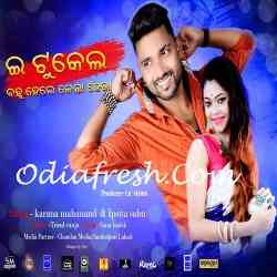 E Tukel Bahu Hele Kenta Heta